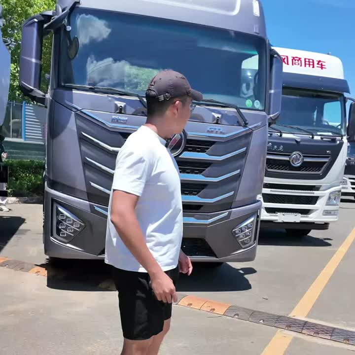 Трактар ​​Foton Auman GTL Star Wing AMT