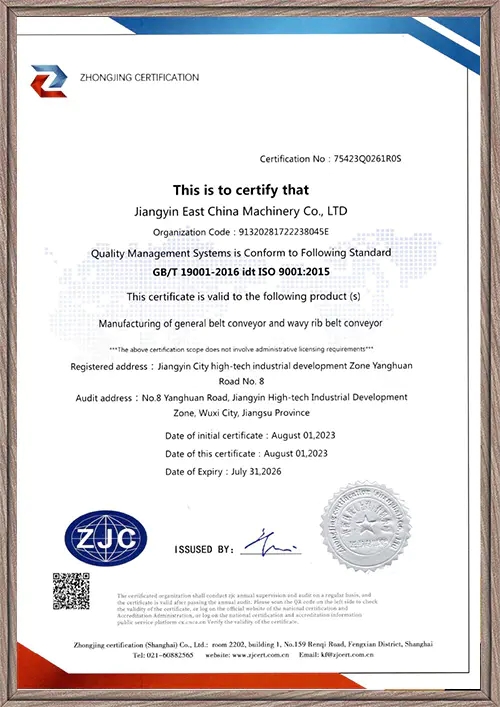 Quality Management Systems Certificate