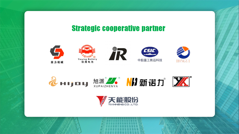 Zhejiang Baishili Battery Technology Service Co,.Ltd.