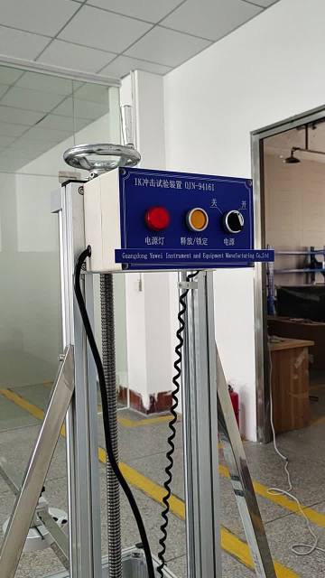 IK Rating Vertical Impact Testing Device 