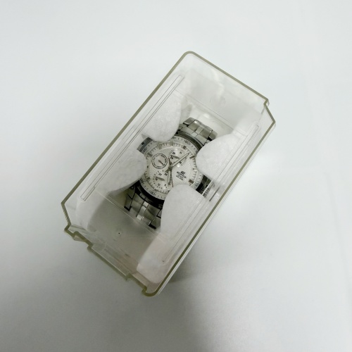 PET Watch Box