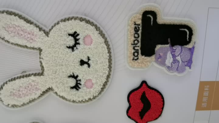 výšivka ručníku na suchý zip