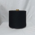 Factory Direct Custom 30s/2 Aramid Spun Yarn 93%Meta 5%Para Aramid 2% Anti-Static Fiber1
