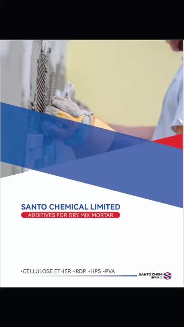 Dry Mix Mortar Catalog