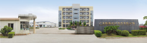 Guangdong Hongbo New Materials Group Co., Ltd.