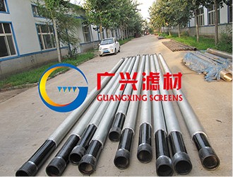 hengshui guangxing screens Co.ltd
