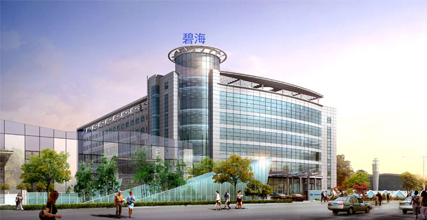 Bihai Headquarters