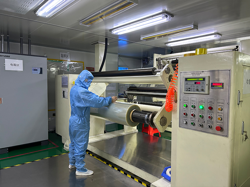 Guangdong Magic Electronic Limited