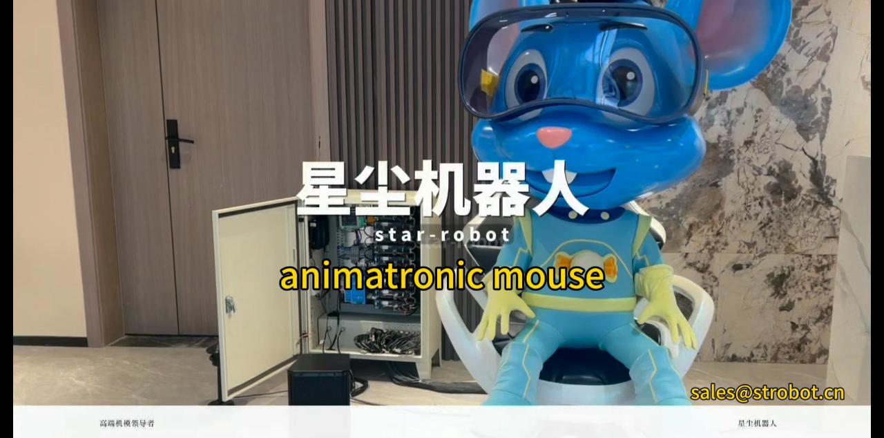 Chuột xanh hoạt hình