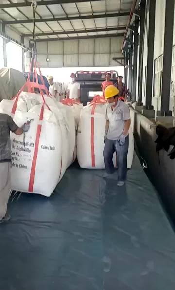 Kaolin Package