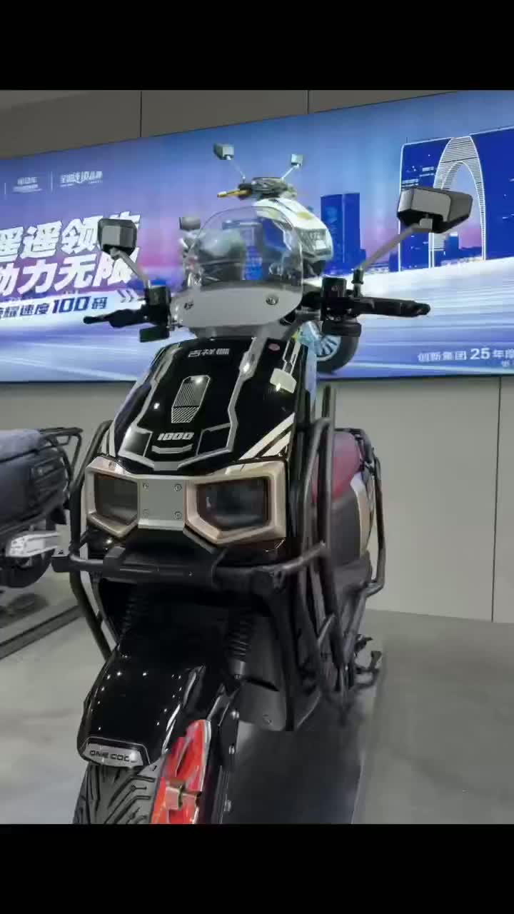 Eco-Friendly Battery-Powered Motorcycle for Urban Commuting