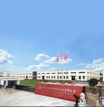 manufacture workshop