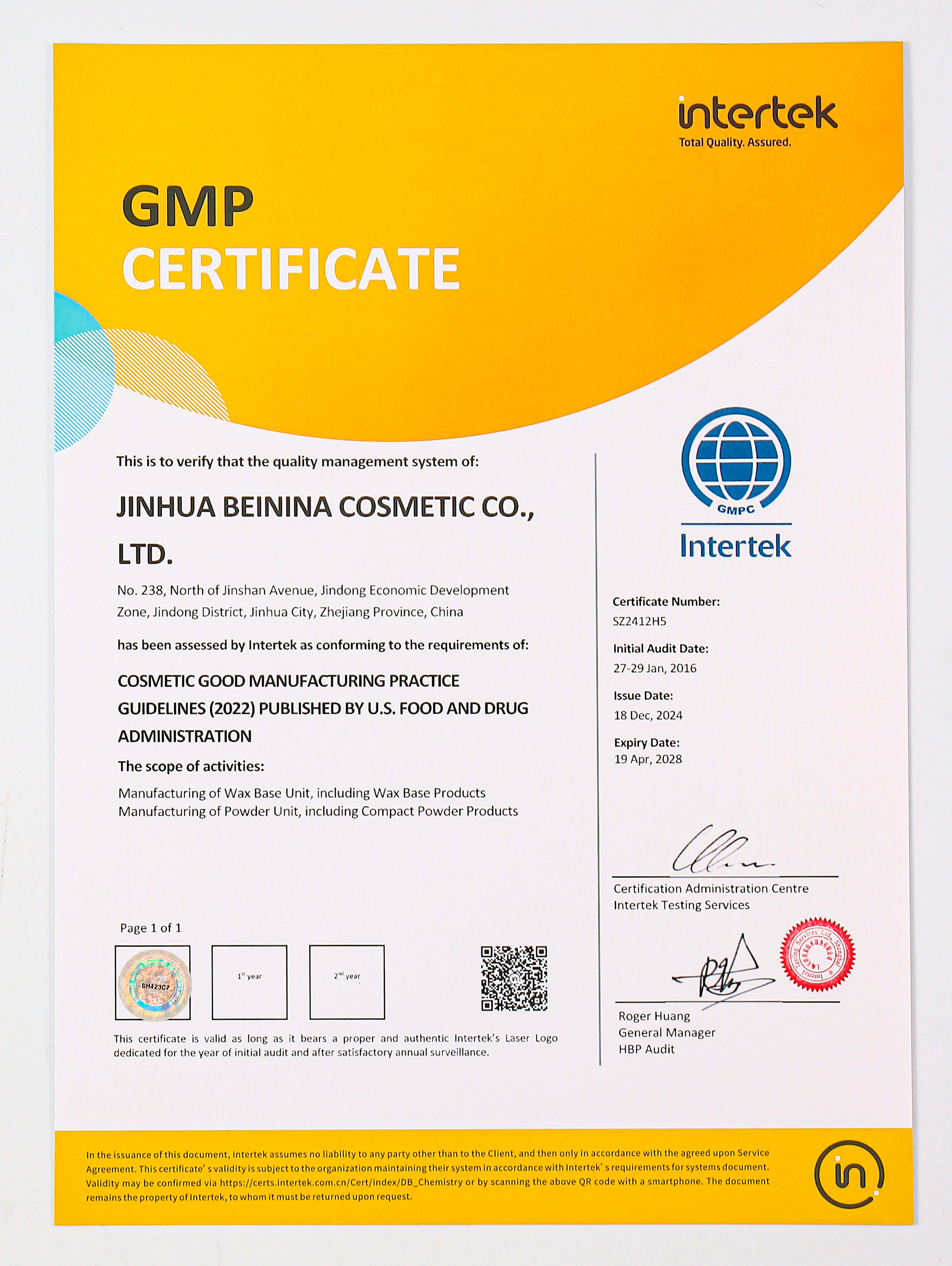 GMPC