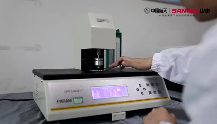 High-precision Thickness Tester
