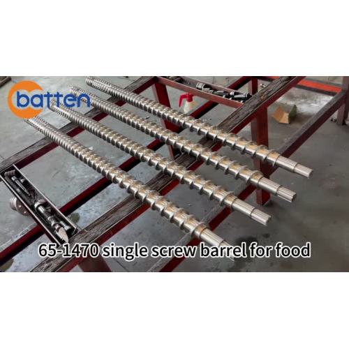 65-1470 харчовых шрубамі