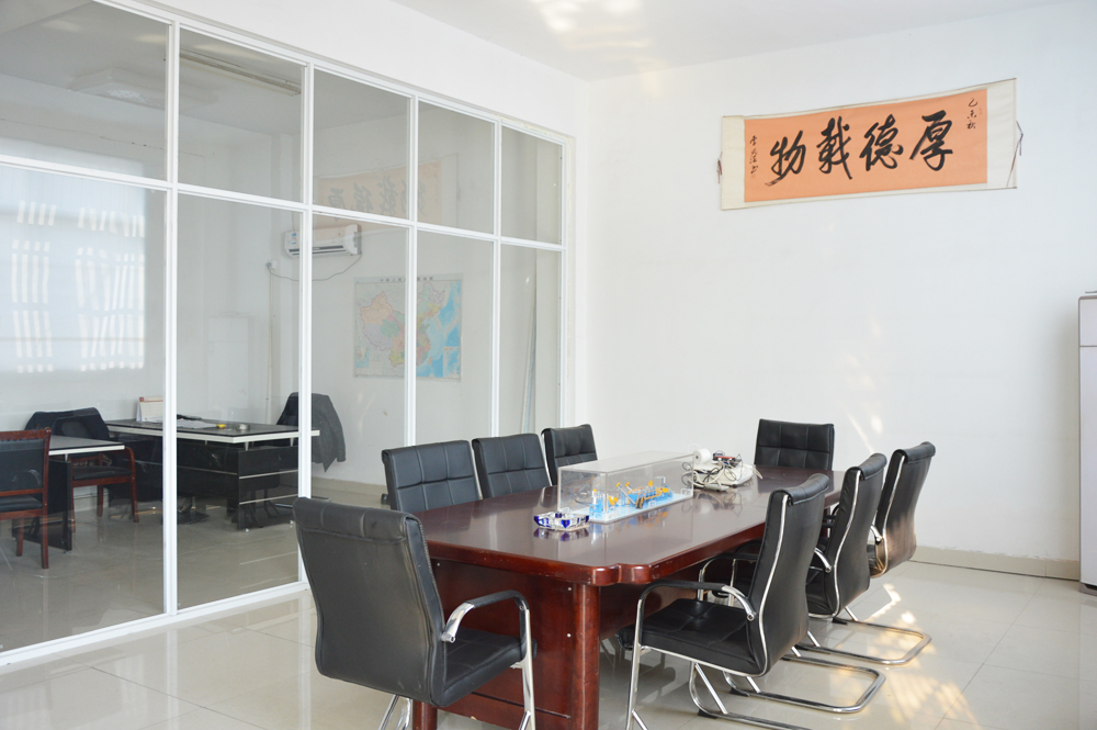 Suzhou Beakeland Machinery Co., Ltd.