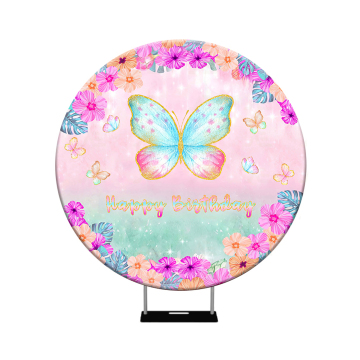 round backdrop video