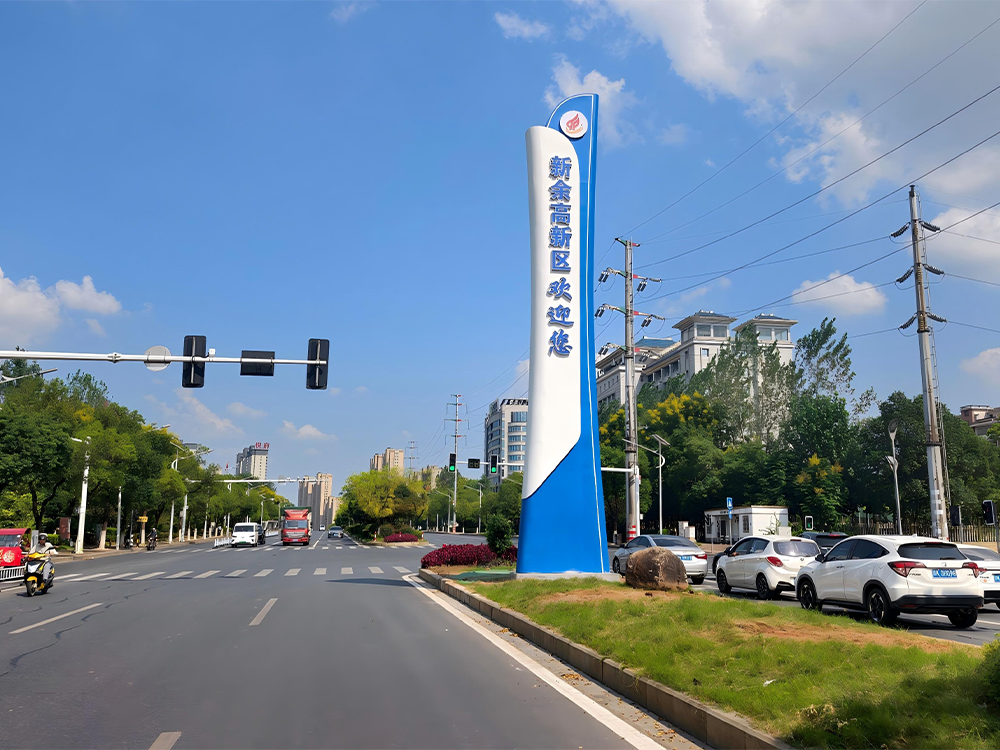 Corporate Park