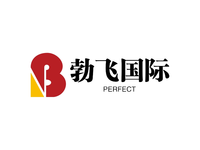 YIBIN PERFEC INTERNATIONAL TRADE CO.,LTD