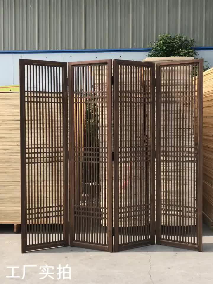 Chinese Screens Room Divider