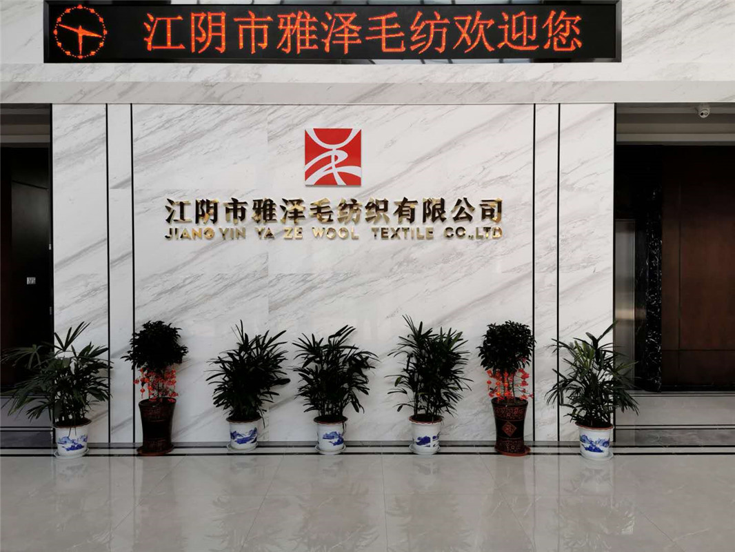 Jiangyin Yaze Wool Textile Co. LTD