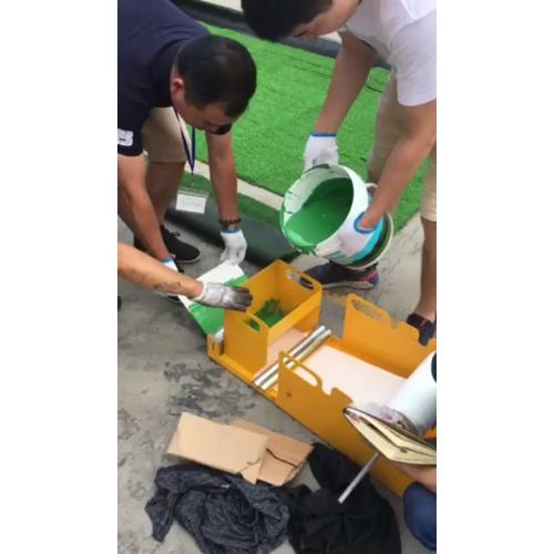 1878 г. искусственный газон