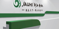 Ningbo Hoya Electronic Commerce Co., LTD