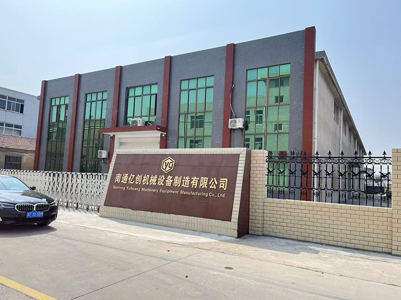 Nantong Yichuang Machinery Equipment Manufacturing Co., Ltd.