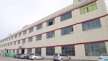 Corporate Profile of Jinhua Chixiang Display Rack Co., Ltd.