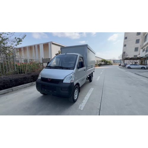 Wuling Zhiyue Rongguang Mini Truck (High-Height Ve