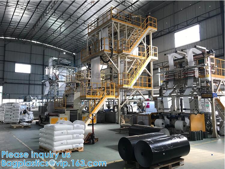 YANTAI BAGEASE PLASTIC PRODUCTS CO.,LTD.