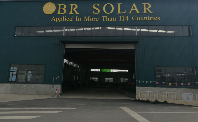 Yangzhou Bright Solar Solutions Co., Ltd.