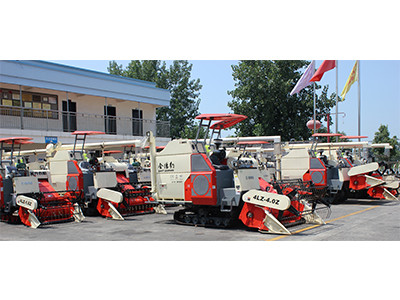 ZH MACHINERY 