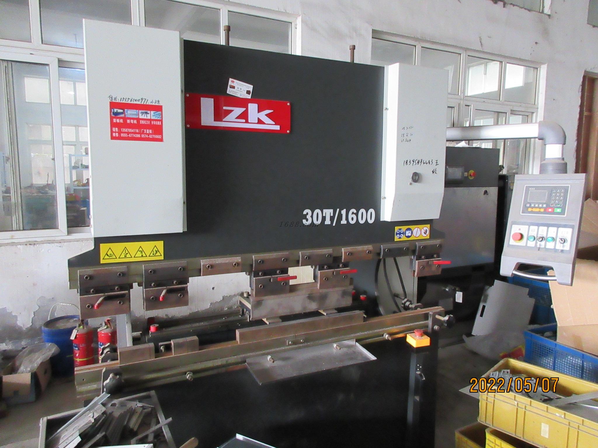 CIXI XINPU JIANKE ELECTRIC APPLIANCE FACTORY