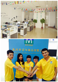 Guangzhou maohua accessories Co.Ltd