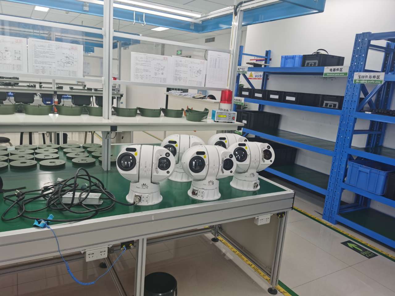 Hope Wish Photoelectronic Technology Co., Ltd