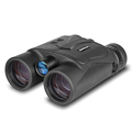 Spina Tactical Hunting 10X42 Laser Rangefinder - 1200 Meters IPX5 Waterproof Binoculars1
