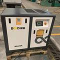 Used 20HP Air Compressor for Sale1