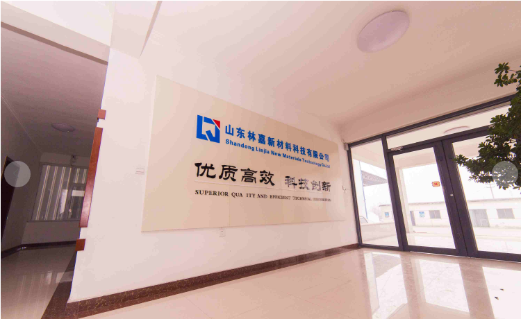 Shandong Linjia New Material Technology Co.,Ltd.