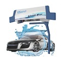 Commercial 360 Automatic Car Washing Machine Malaysia1
