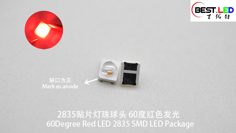 60 degré 620-630 nm SMD rouge LED 2835 Package 0,2W