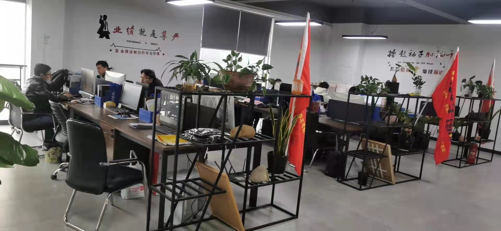 Wenzhou ShengMu Trading Co., Ltd.