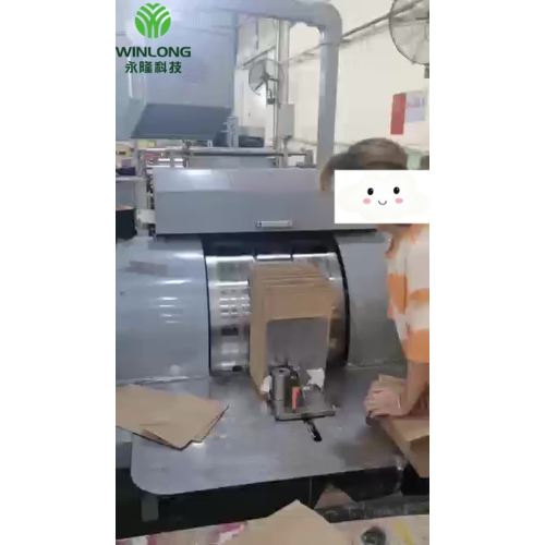 Glue for paper bag machine