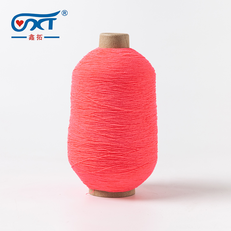 Pink Polyester Rubber Covered Yarn Natural Rubber Thread Yarn for Socks