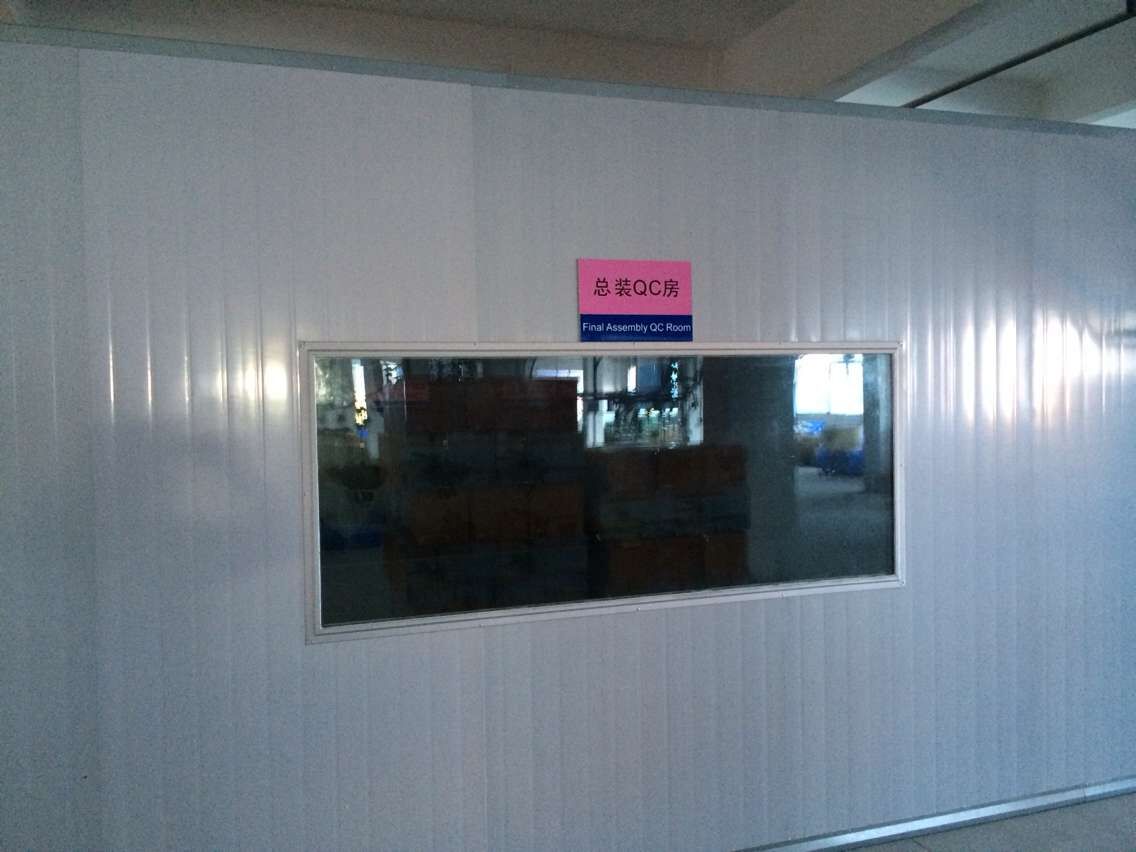 Guangdong Sunidea Co.,Ltd