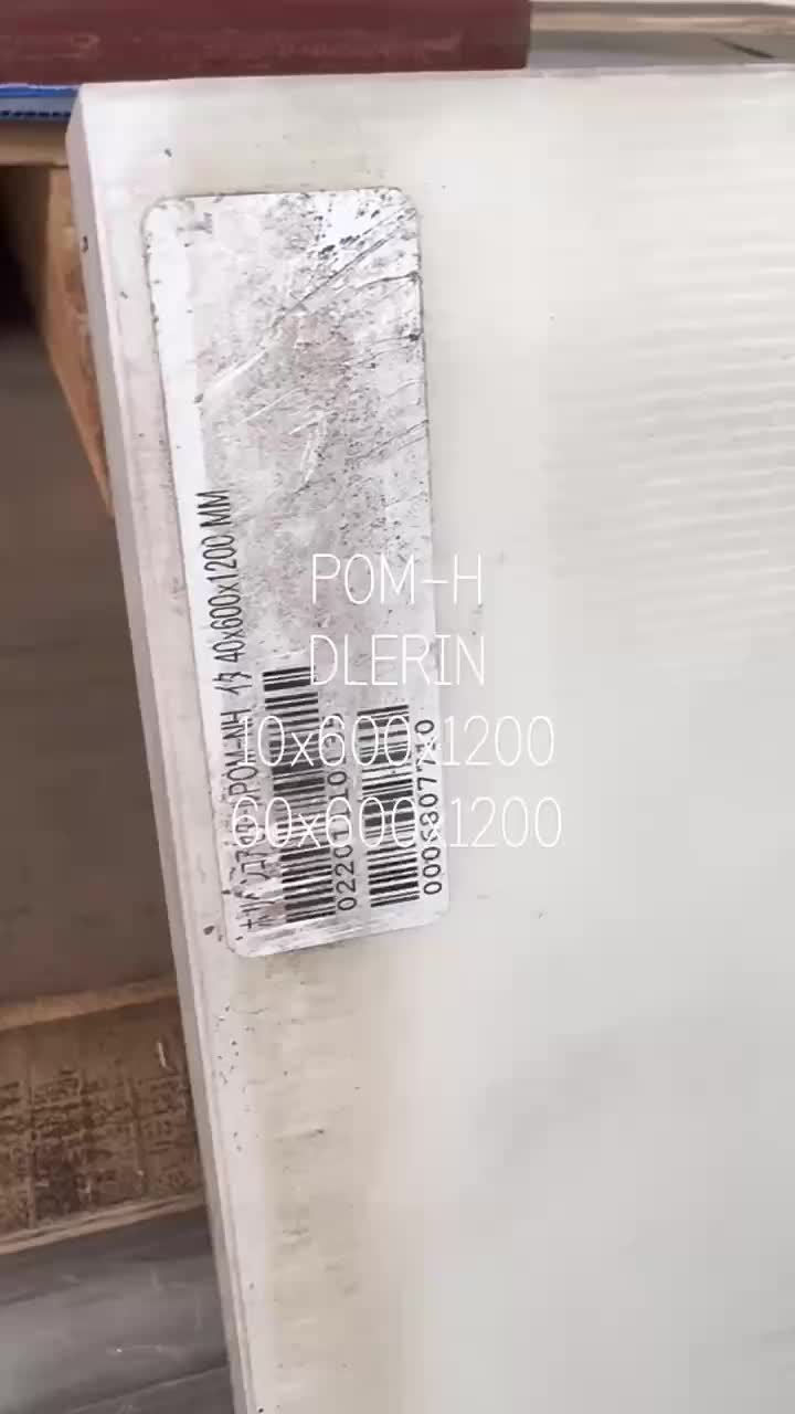 POM-H Delrin Sheet