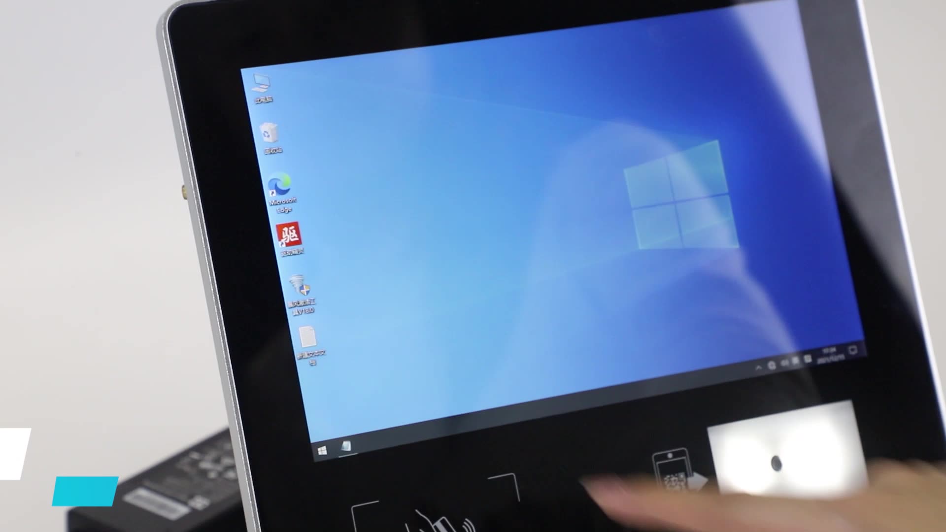 18.5 Windows price check Windows 7 10 Cashier Machine Touch Pos System Android Tablet Cash Register Maquina Pos1