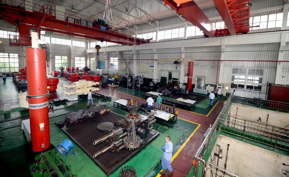 factory
