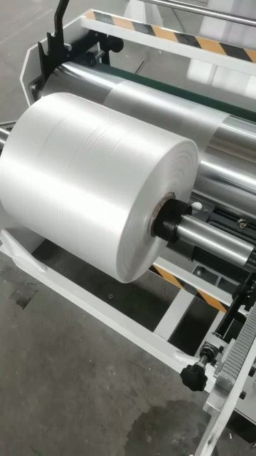 blown film machine running