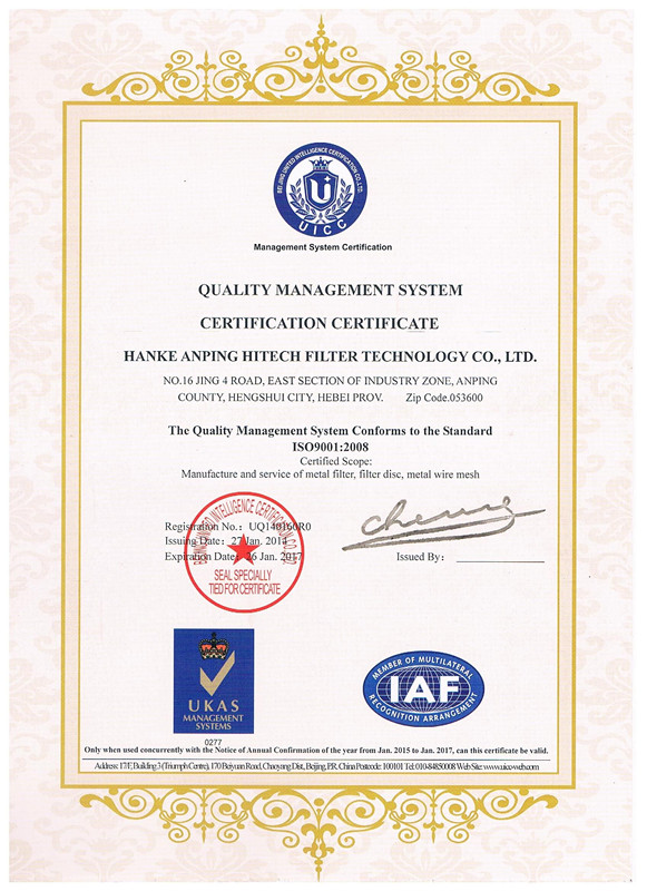 ISO 9001